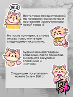 Футболка Рычащий дракон