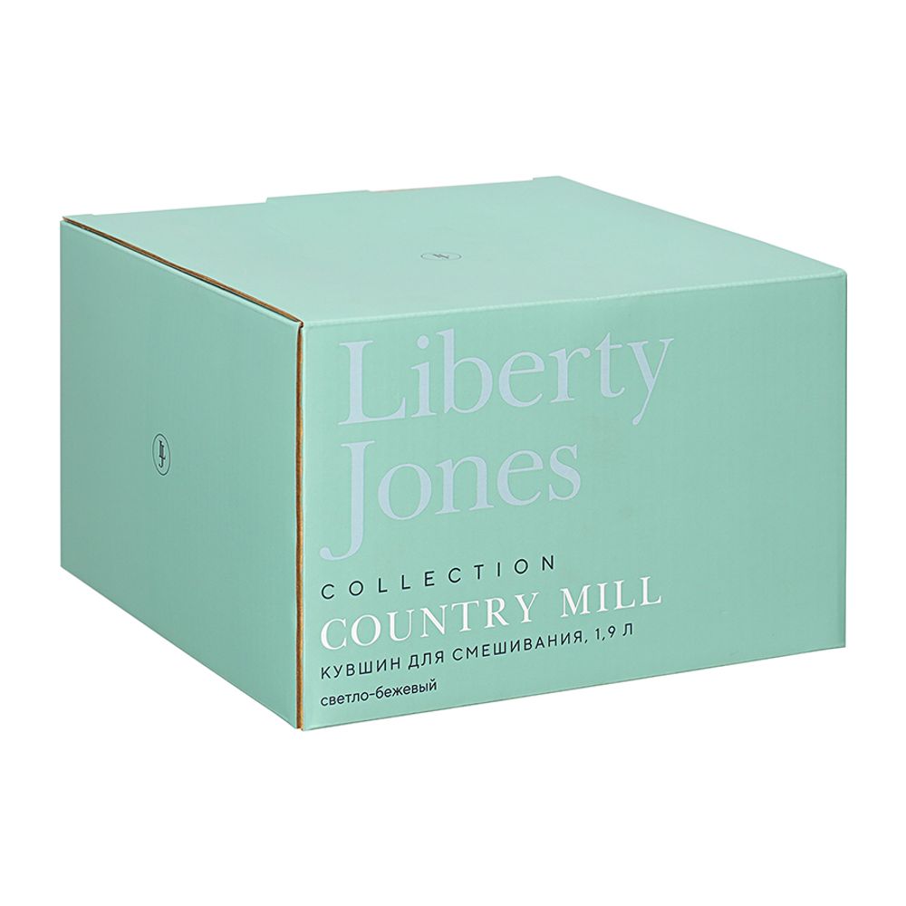 Кувшин для смешивания Country Mill, 1,9 л, светло-бежевый