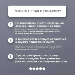 Шлифмашина угловая бесщеточная аккумуляторная УШМ 21V 2АКБ