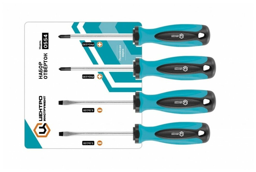 Центроинструмент Набор Отверток 4 Предм. 0554