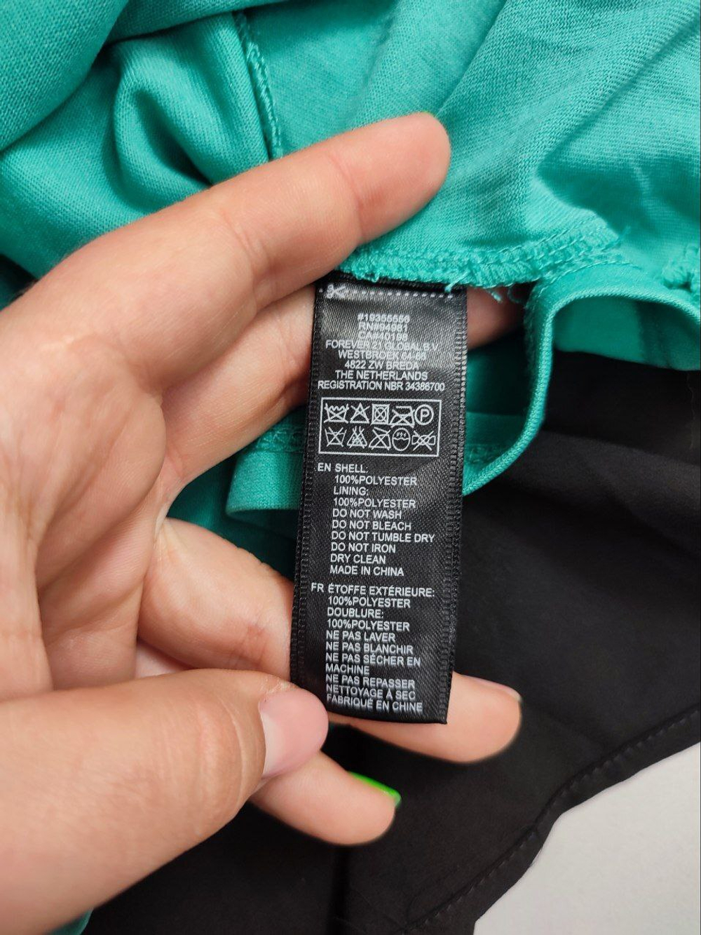 Платье Forever 21 красивое 44 размер