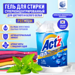 Pigeon ACT'Z 1 л. гель д/стирки концентр. д/в тип.бел. эвкалипт дой-пак