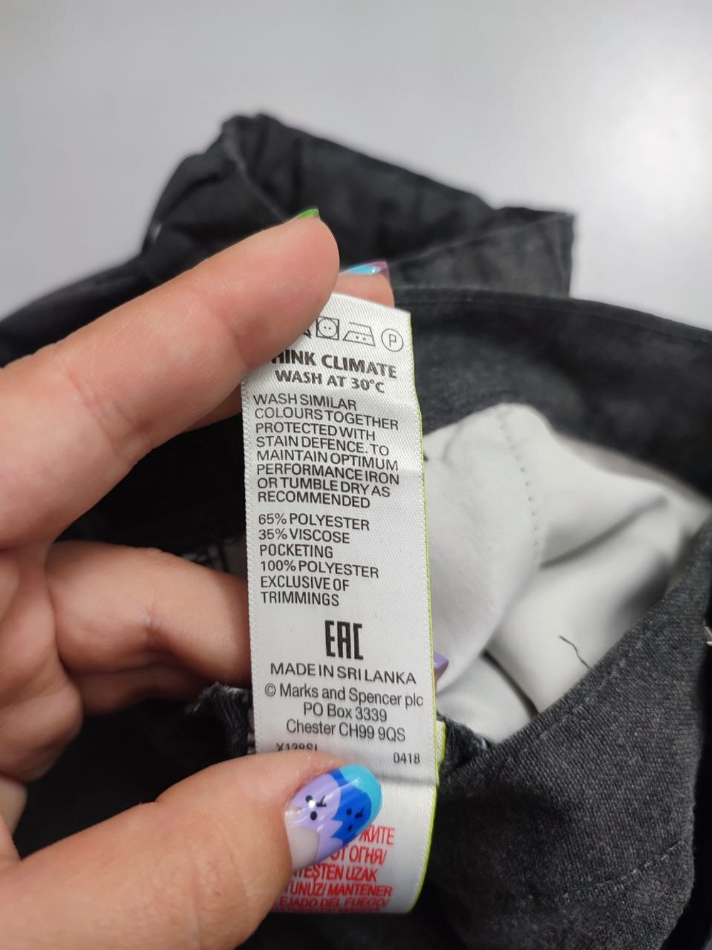 Брюки Marks & Spencer классические на 15-16 лет