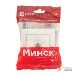 Минск Розетка RJ-45 1-местная СП белая EKF Basic