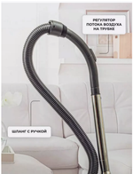 Пылесос Аксинья КС-7000