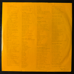 Earth, Wind & Fire - Raise! (Голландия 1981г.)