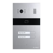 HD вызывная панель Slinex MA-02CRHD