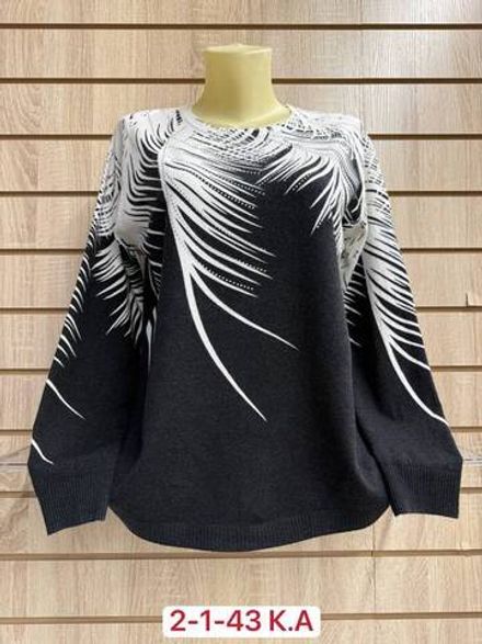 Кофта 2948236 Fabrika