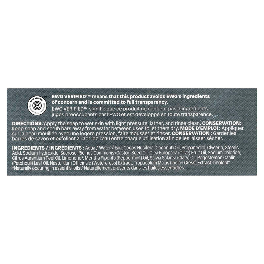 ATTITUDE, Leaves Bar ™, мыло для тела, перечная мята и сладкий апельсин, 113 г (4 унции)