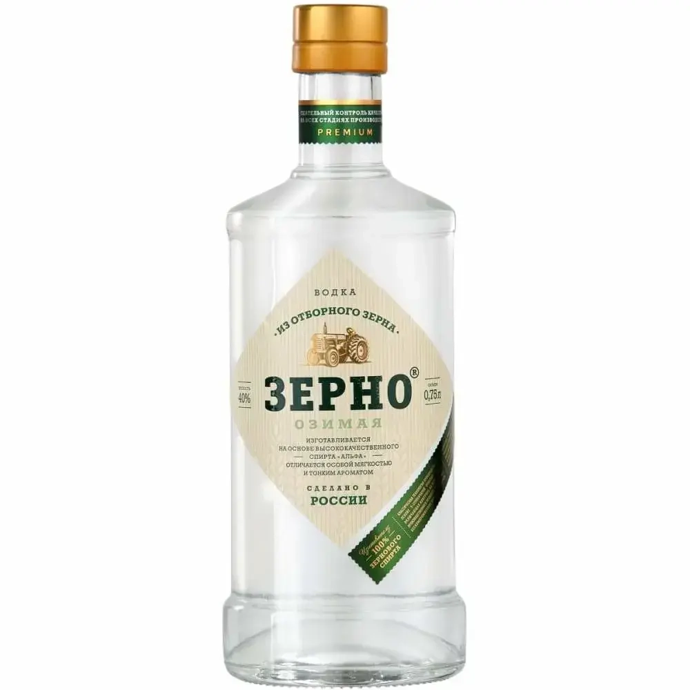 Зерно Озимая 0,5 л.
