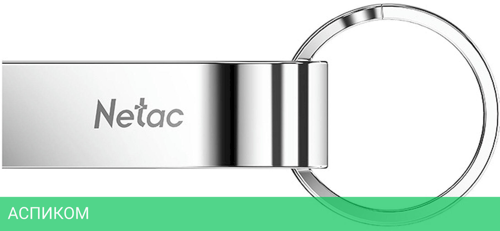 USB Flash-накопитель Netac U275 8GB (NT03U275N-008G-20SL)