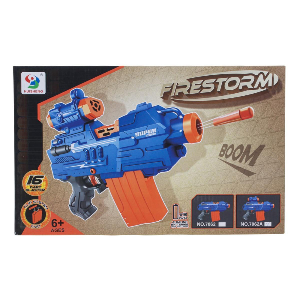 Пистолет с мягкими пулями, коробка 7062A