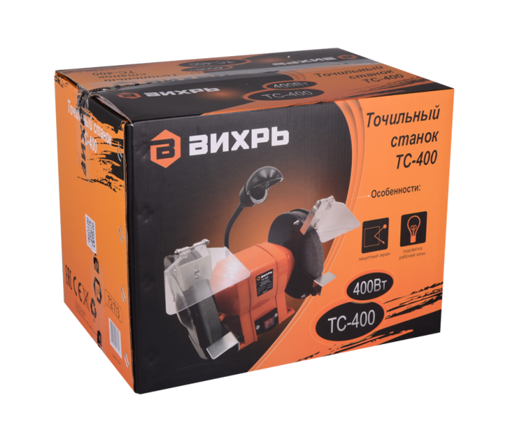 Точильный станок Вихрь ТС-400