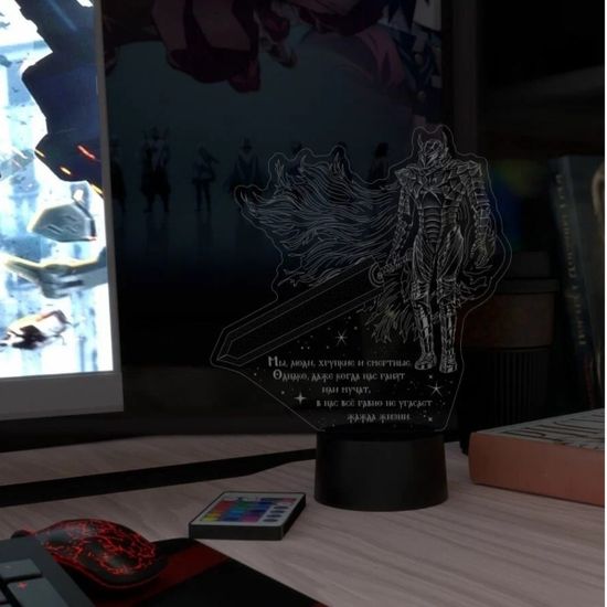 3D лампа Гатс Берсерк, Berserk 2
