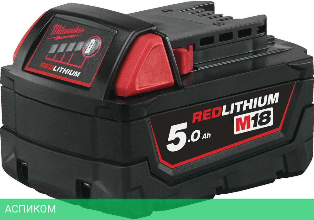 Аккумулятор для инструмента Milwaukee M18 B5 (4932430483)