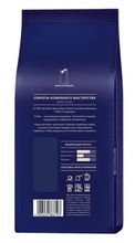 Кофе в зернах Tchibo Exclusive 250 г