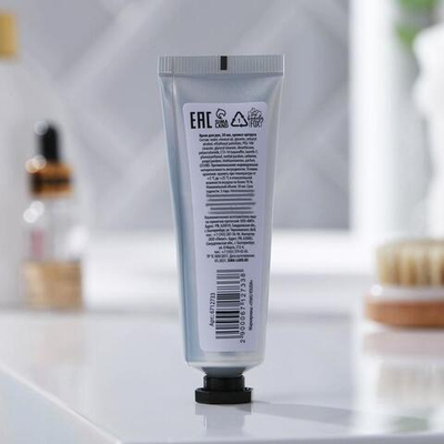 Крем для рук «Мягкие лапки» с ароматом апельсинового мороженого - 30 мл.