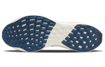 Кроссовки Nike Pegasus Turbo Next Nature
