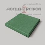 Тротуарная плитка 300х300х30
