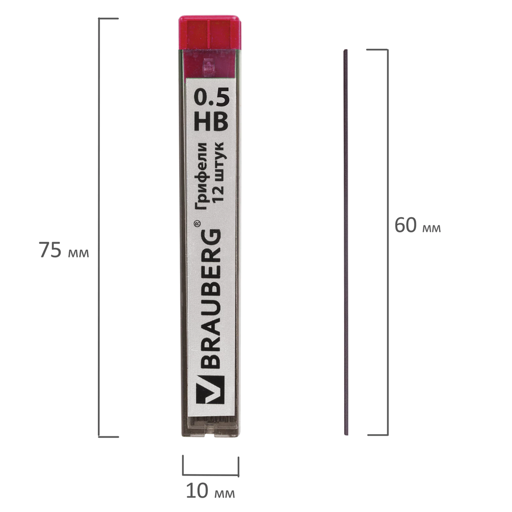 Грифель BRAUBERG А20554 для механического карандаша 0,5мм 12 шт