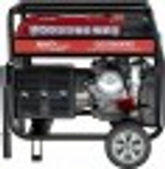 Генератор бензиновый HND GE 5500 XNS GE5500XNS