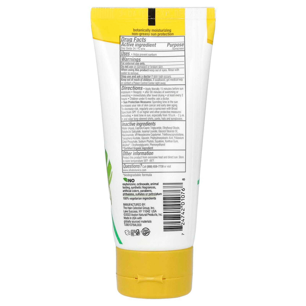 Alba Botanica, прозрачный минеральный солнцезащитный лосьон для лица, SPF 30, без отдушек, 59 мл (2 жидк. унции)
