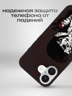 Чехол на iPhone 16