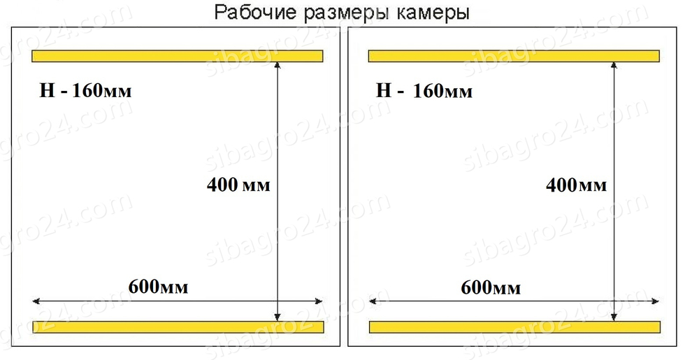Упаковщик вакуумный Hualian DZ-600/2SB 220В (нерж. сталь)