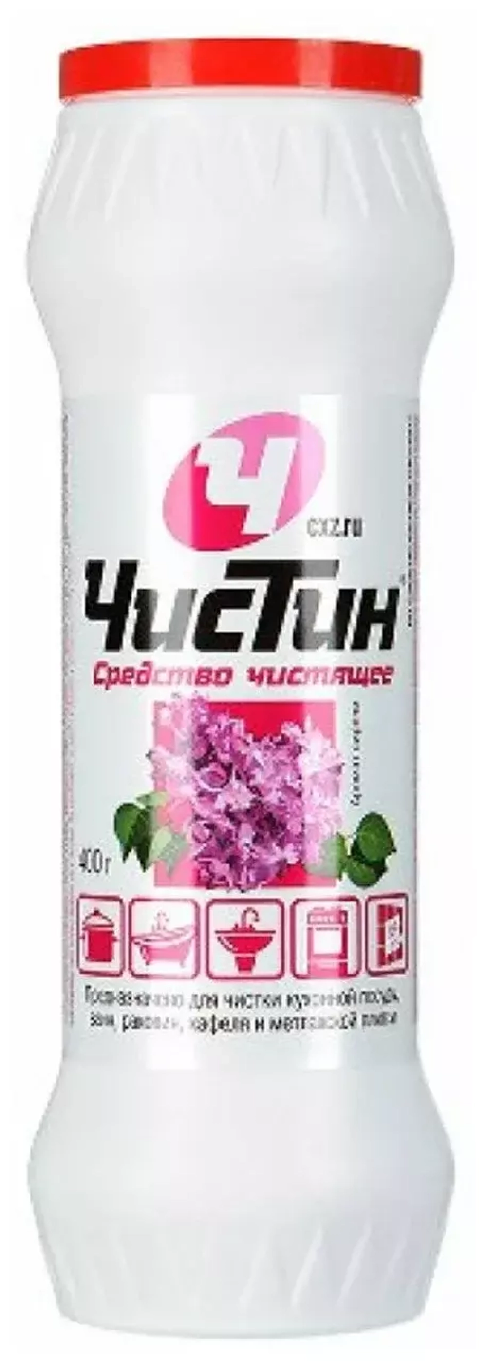 ЧИСТИН Чистящий порошок Сирень, 400 г