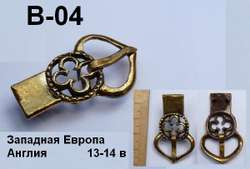 Пряжка. Англия 14 в.