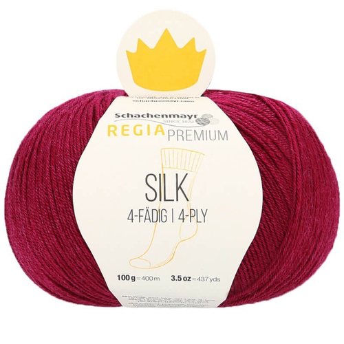 Пряжа Schachenmayr Silk (80)