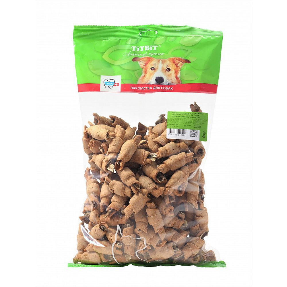 Печенье Круассаны с рубцом говяжьим - мягкая упаковка 1 кг 018422