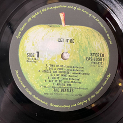 Винтажная виниловая пластинка LP The Beatles Let It Be (Japan 1976) (Obi) Dig A Pony
