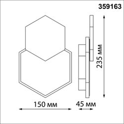 359163 STREET NT23 712 черный Светильник ландшафтный светодиодный IP54 LED 4000K 16W 220V SMENA