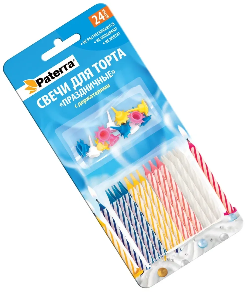 Набор свечи для торта С Днём рождения "Paterra"
