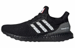 Кроссовки Adidas Ultraboost Clima U