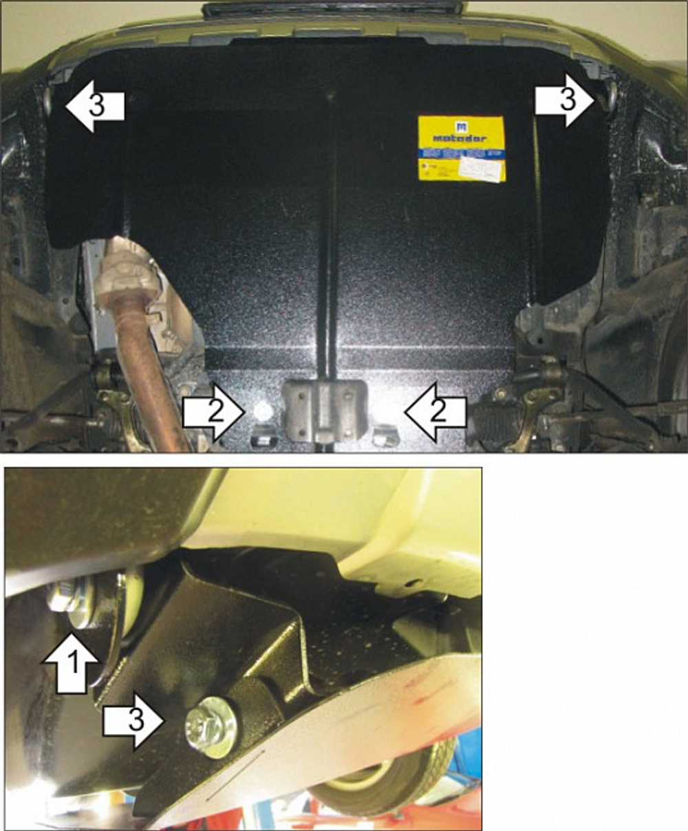 Защита картера Двигателя. 2 мм, Сталь. для Subaru Forester 2008-2013 MOTODOR.02219