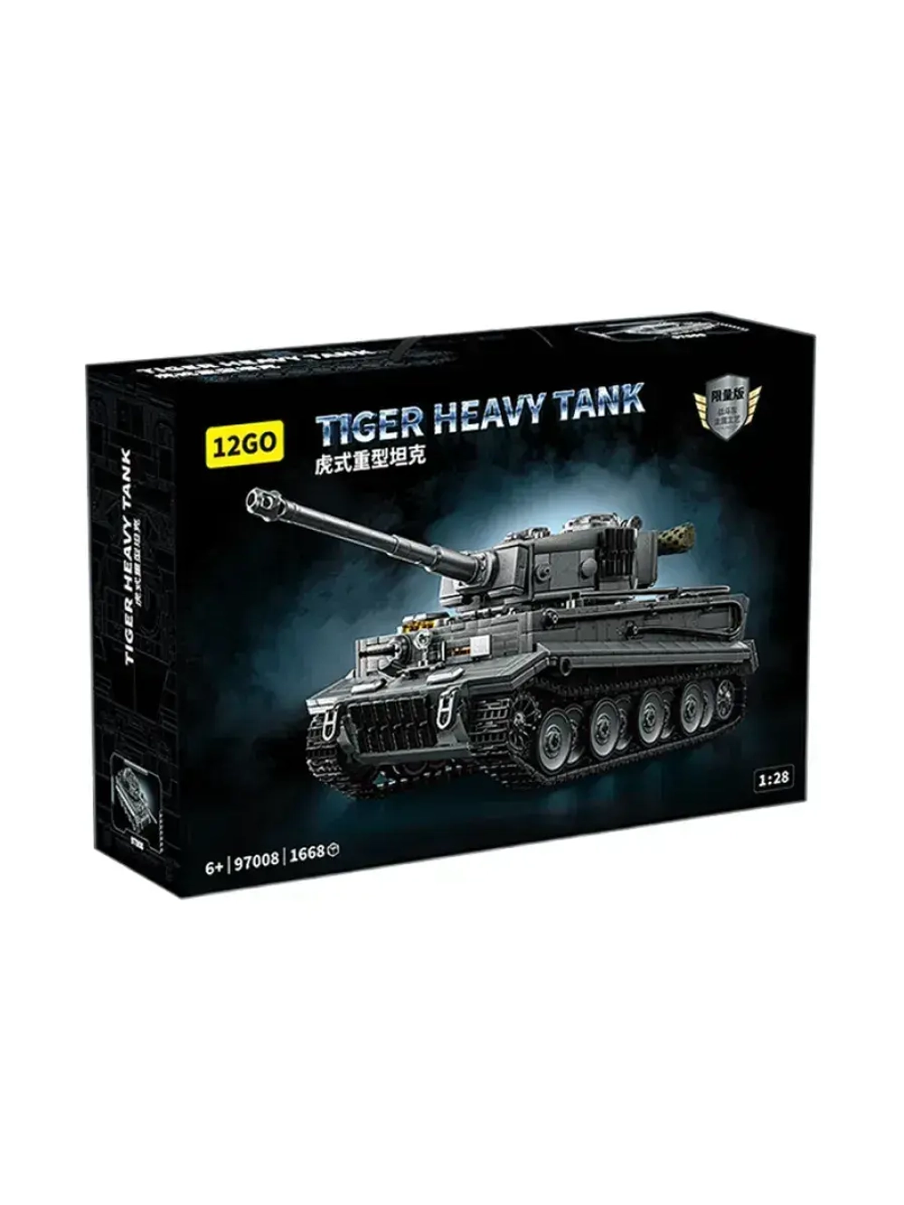 Конструктор Тяжелый танк Тигр 1668 деталей