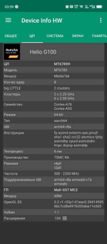 Infinix HOT 50