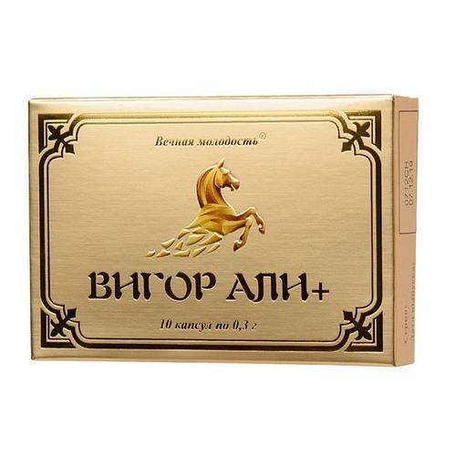 Возбуждающее средство для мужчин Вигор Али+ ФИТО ПРО 10шт