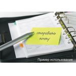 Блоки самоклеящиеся (стикеры) POST-IT Basic 38х51 мм, КОМПЛЕКТ 12 шт. по 100 л., желтые, 653R-BY