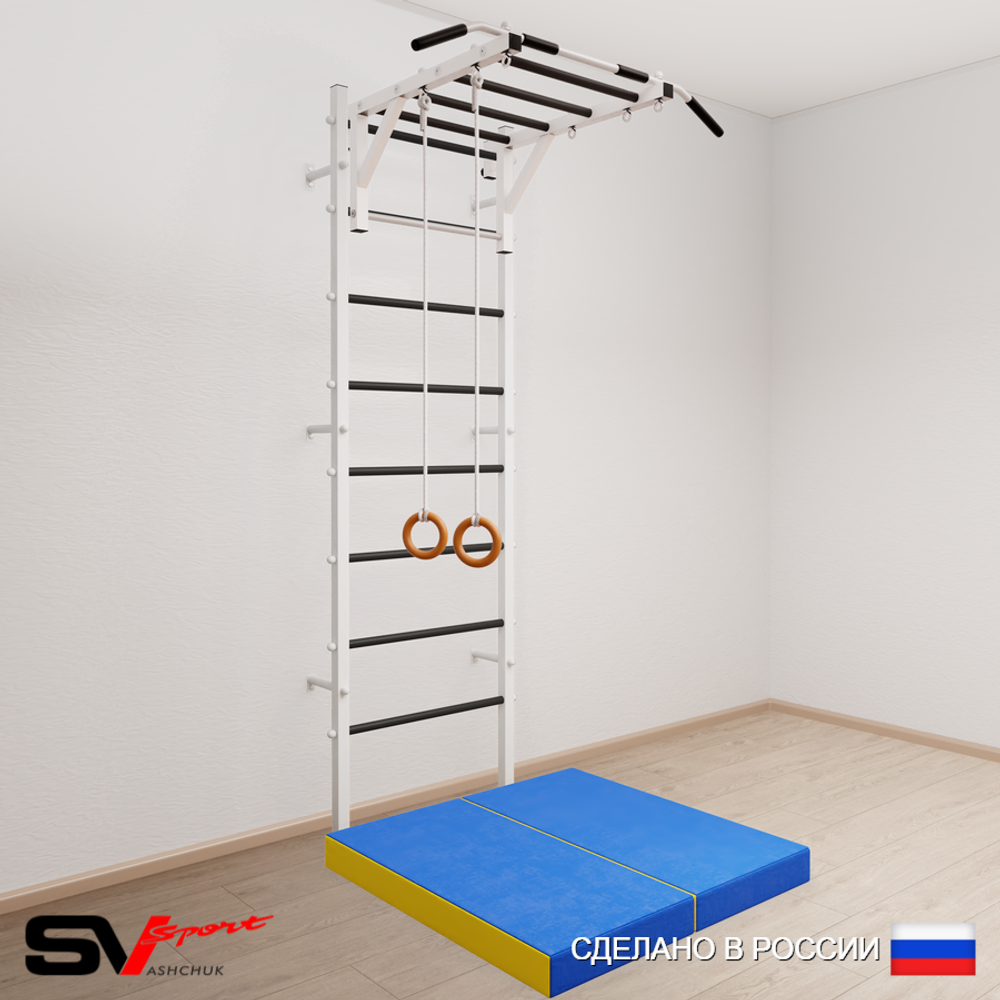 Шведская стенка Sv Sport 5304 (Турник рукоход/Кольца/Мат 1м)