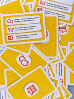 Детектор правды