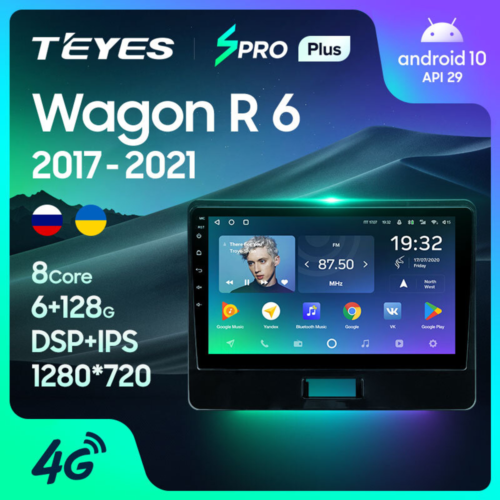 Teyes SPRO Plus 9" для Suzuki Wagon R 6 2017-2021