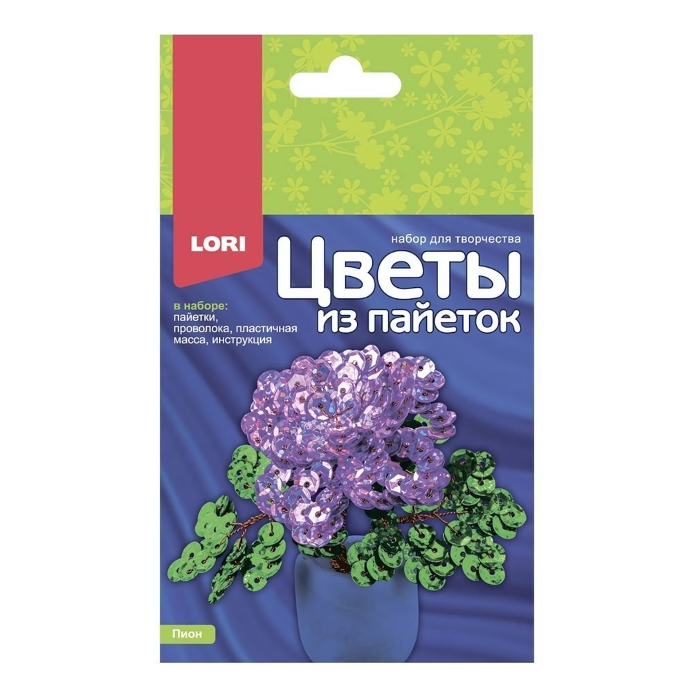 Цветы из пайеток "Пион" (Lori)