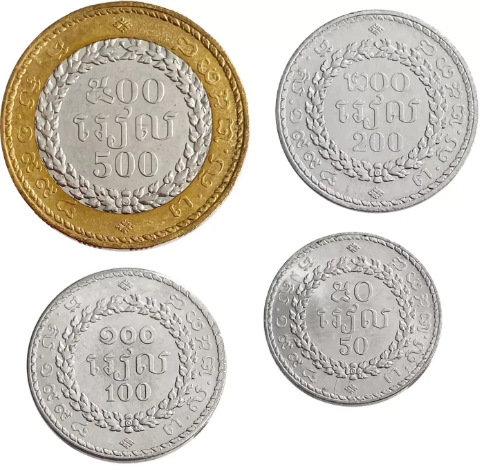 Набор монет Камбоджи 1994 (4 шт)