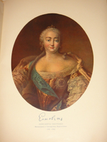 "Подвиг 300-летнего служения России государей Дома Романовых". С.А.Толузаков, П.И.Белавенец. 1913 г.