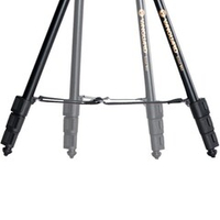 Опора Vanguard SCOUT B62, 2 ноги (SCOUT B62)