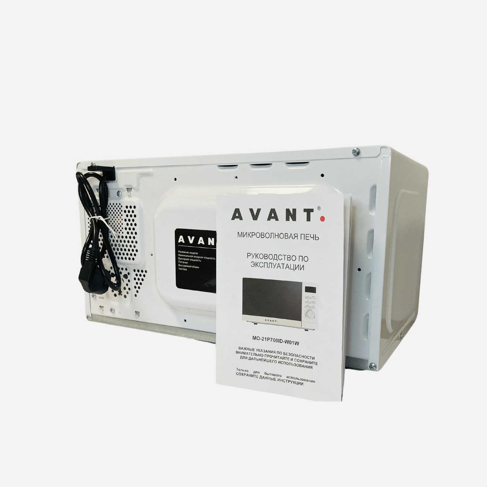 Микроволновая печь Avant MO-21P700ID-W01W, белый