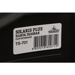 Плита газовая портативная SOLARIS PLUS (TS-701) - с керамической конфоркой и переходником на бытовой
